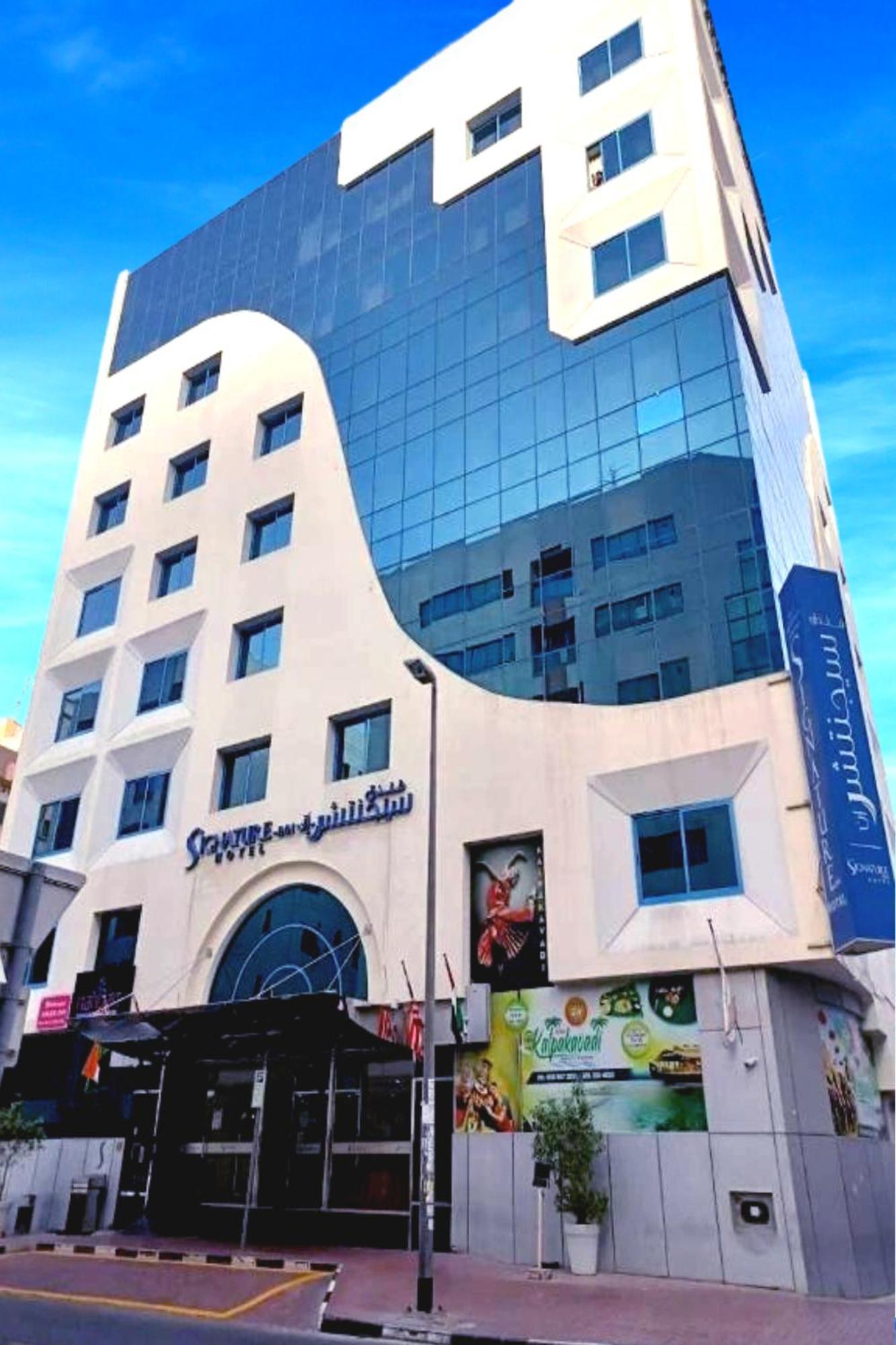 Signature Inn Hotel Deira Dubai Exterior foto